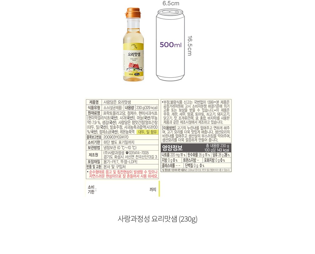 자세히보기 이미지