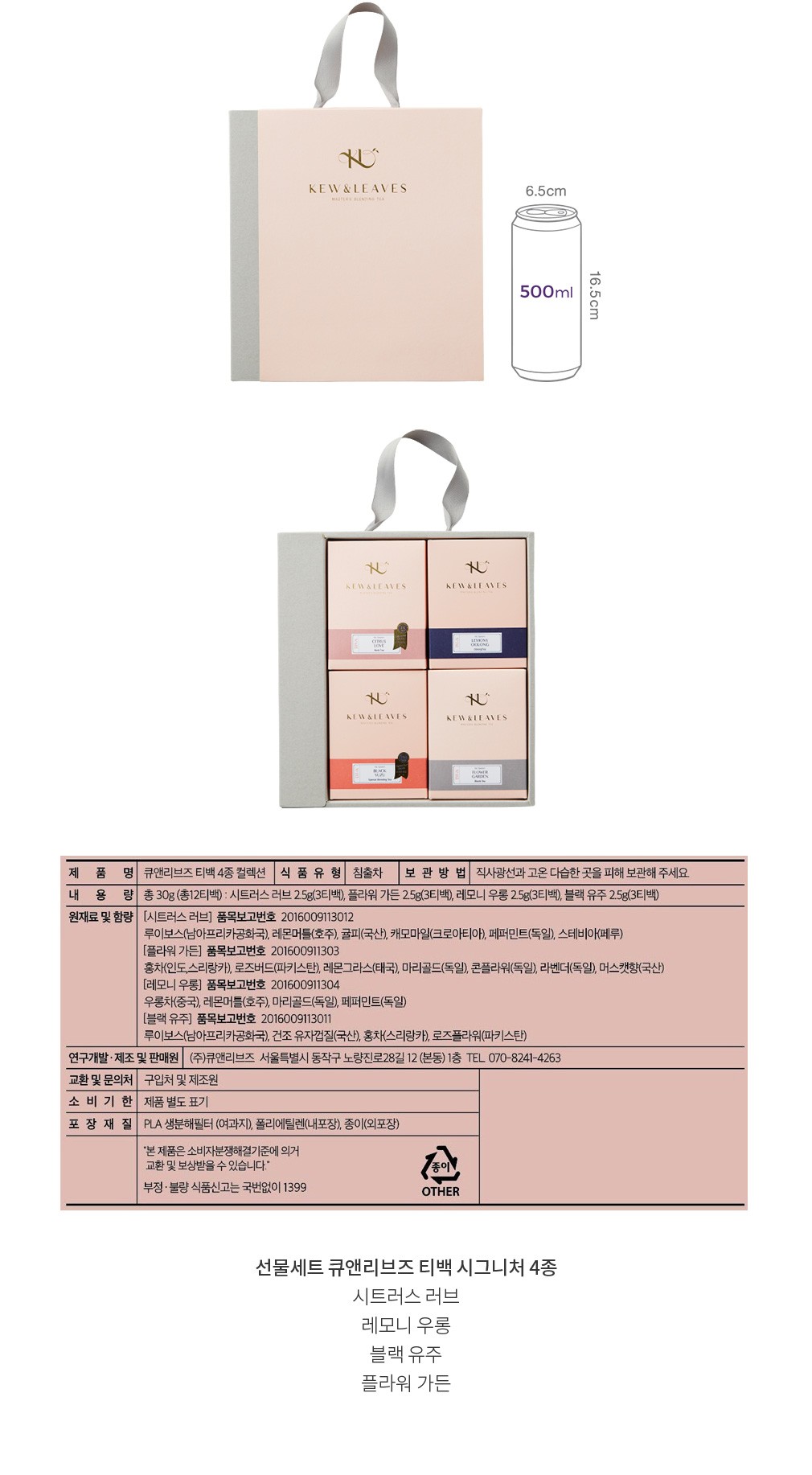 자세히보기 이미지