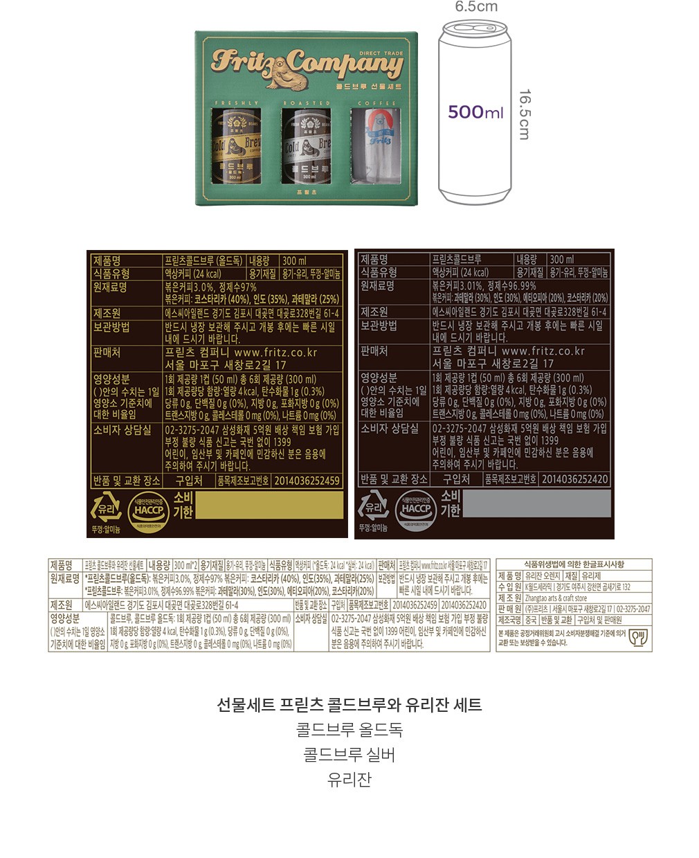 자세히보기 이미지