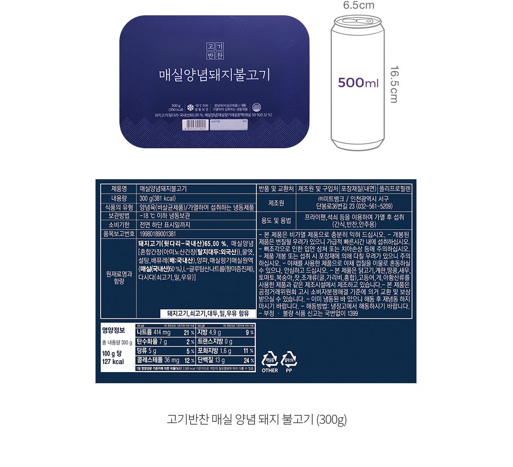 자세히보기 이미지