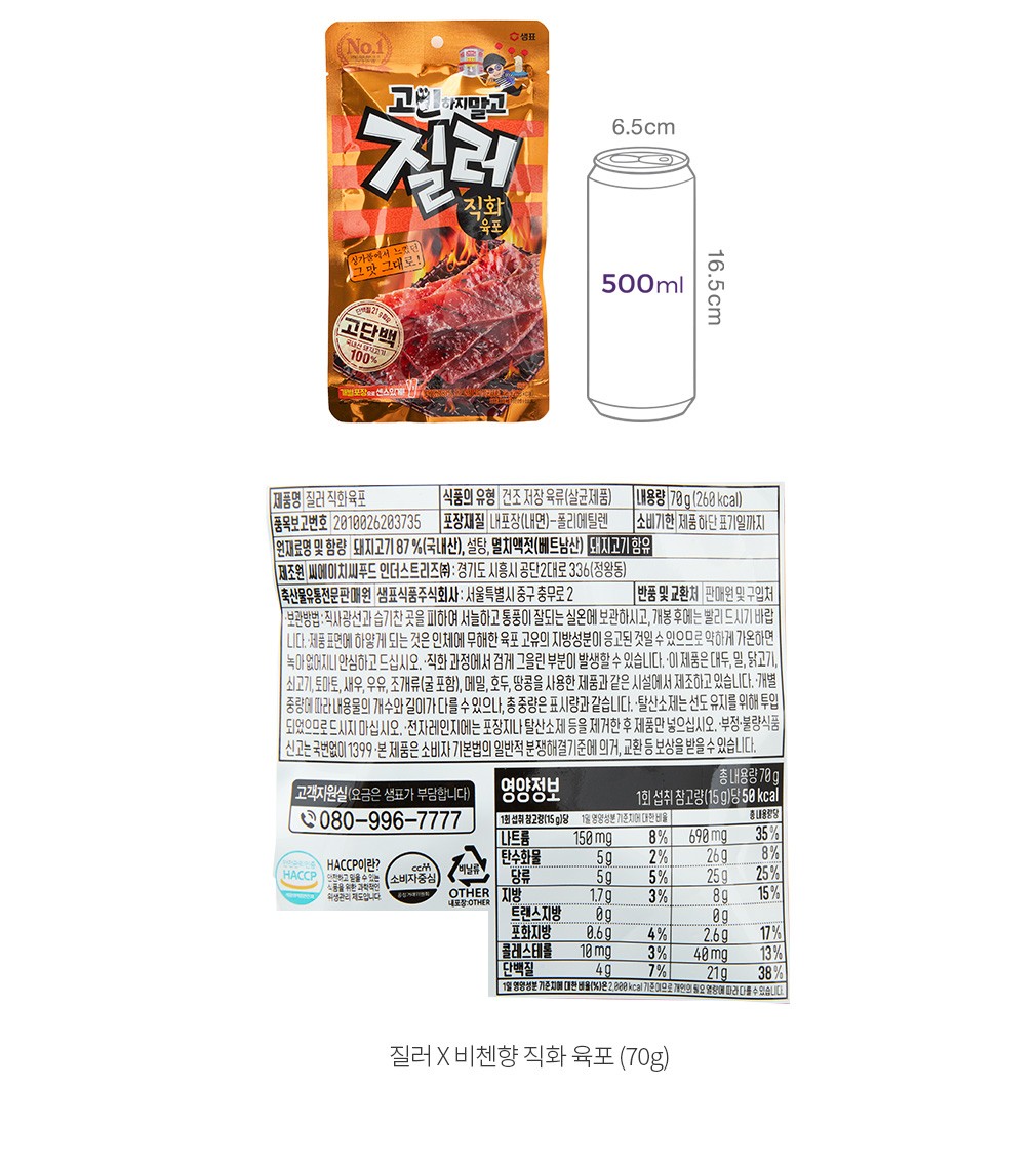 자세히보기 이미지