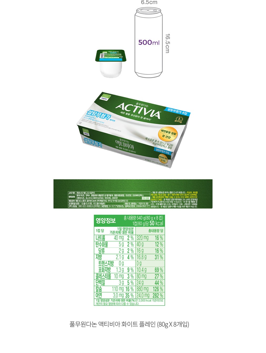 자세히보기 이미지