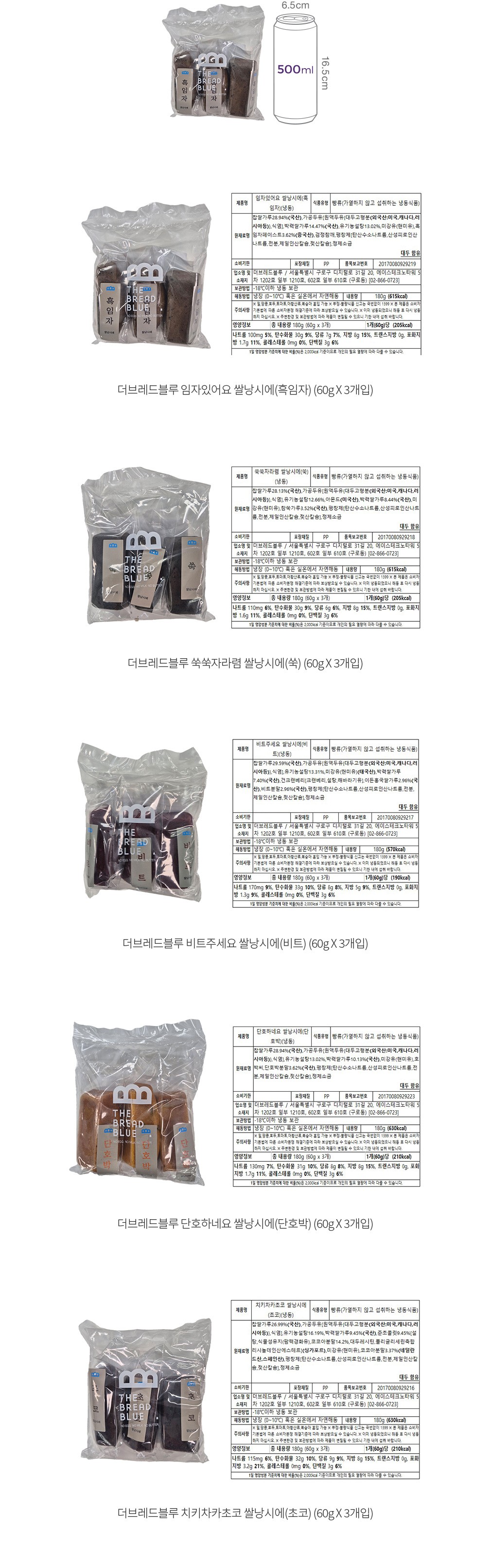 자세히보기 이미지