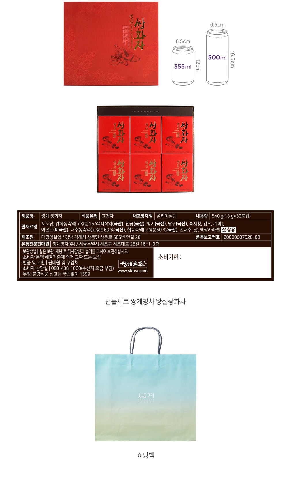 자세히보기 이미지