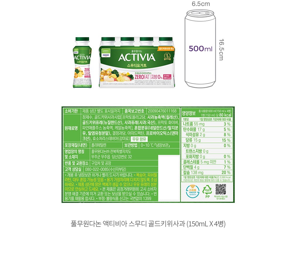 자세히보기 이미지