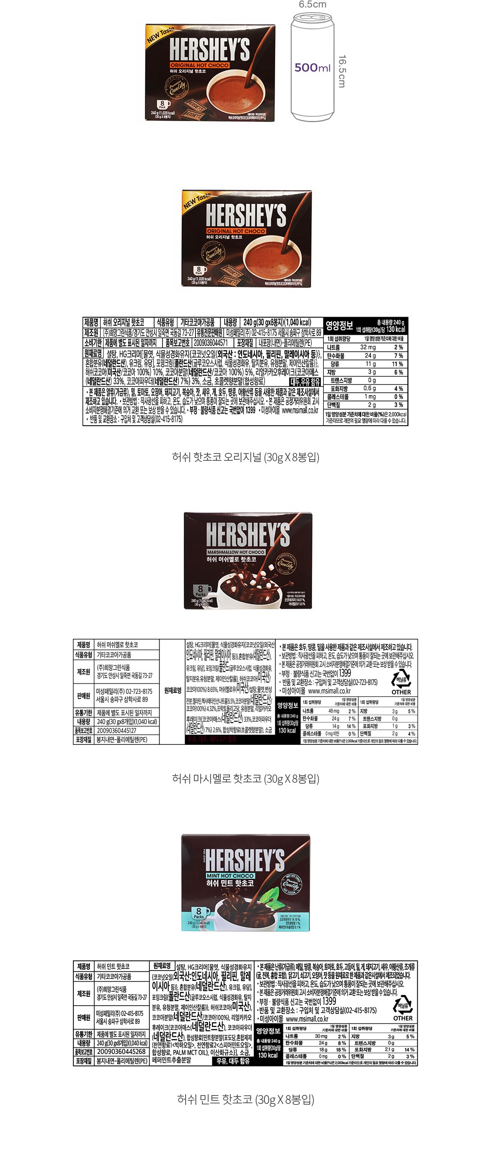 자세히보기 이미지