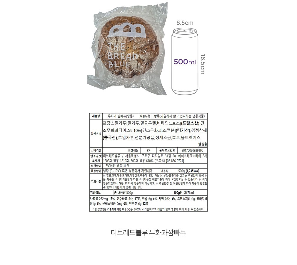 자세히보기 이미지
