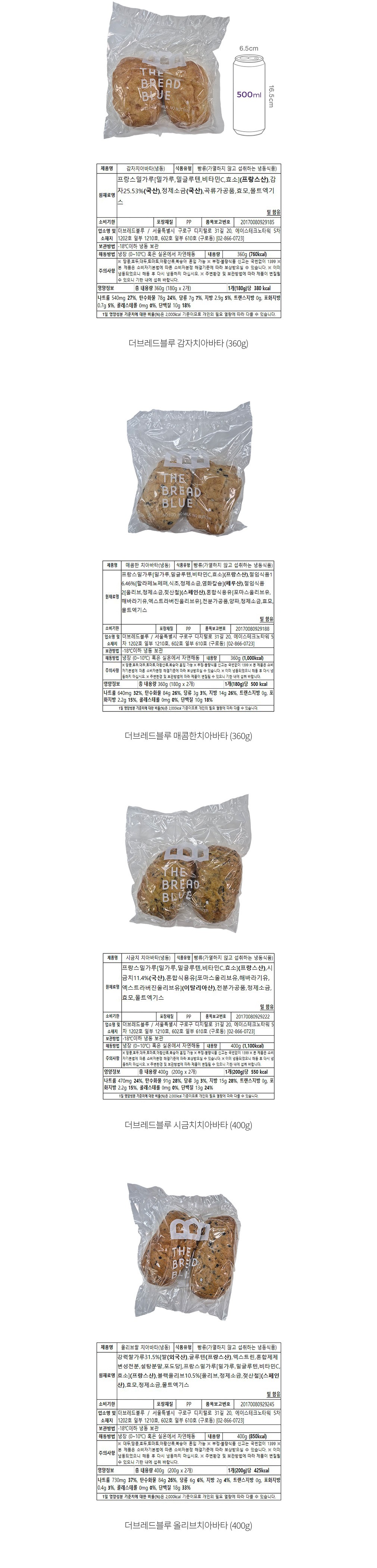 자세히보기 이미지