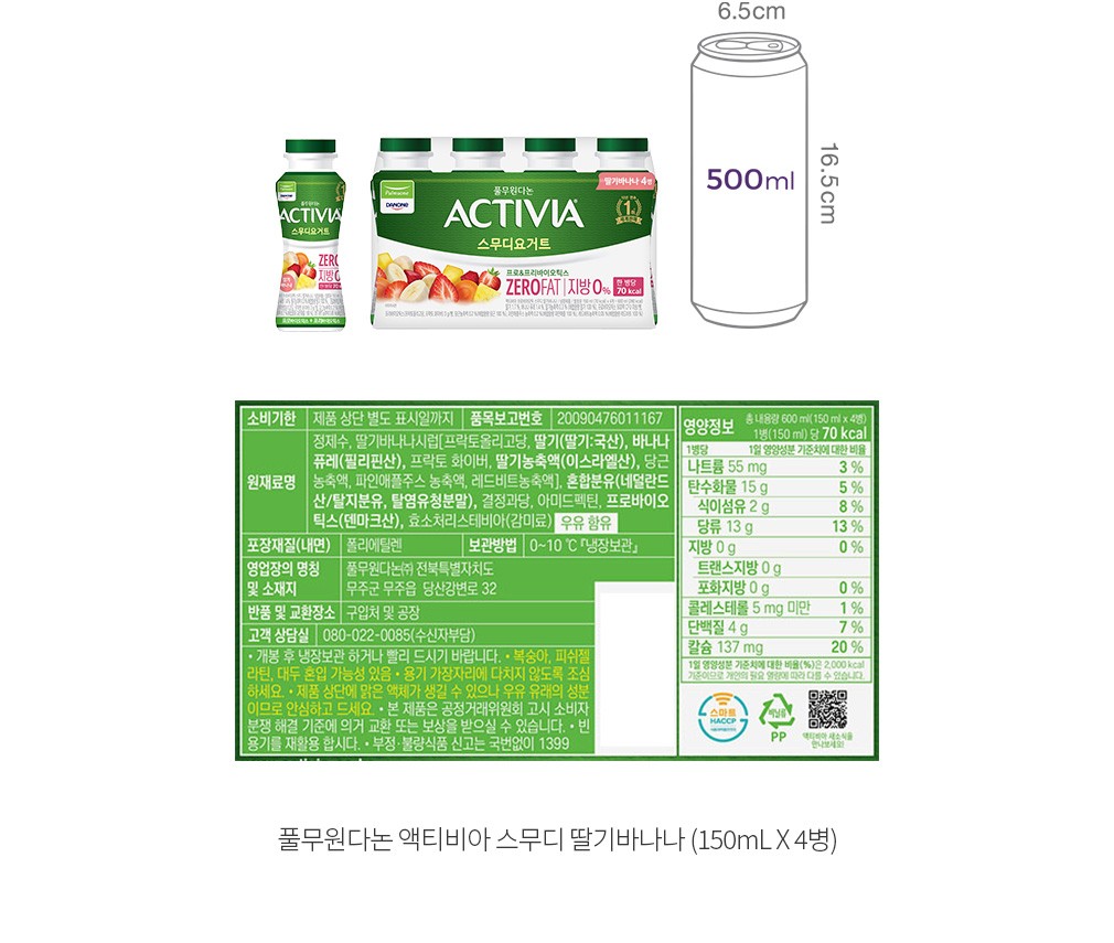 자세히보기 이미지