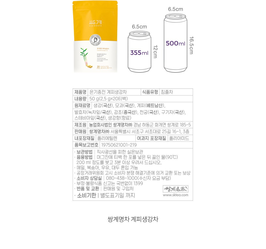 자세히보기 이미지