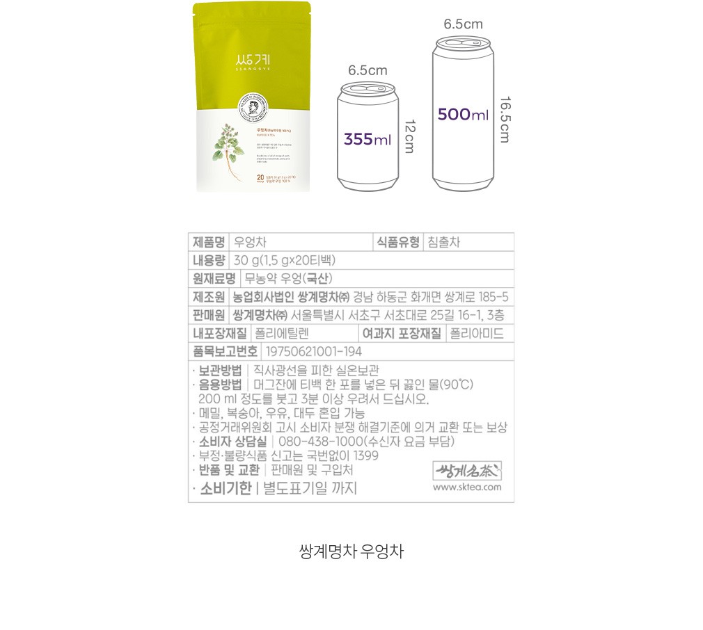 자세히보기 이미지