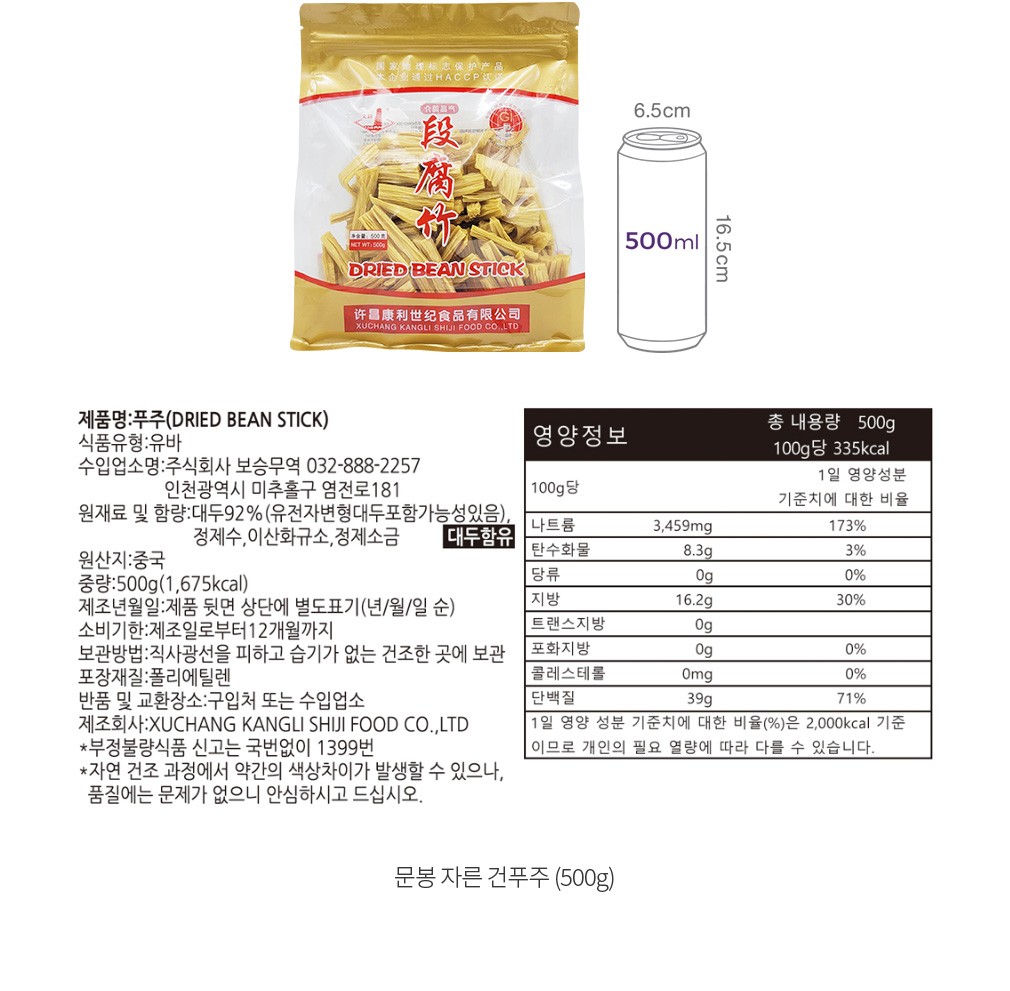 자세히보기 이미지