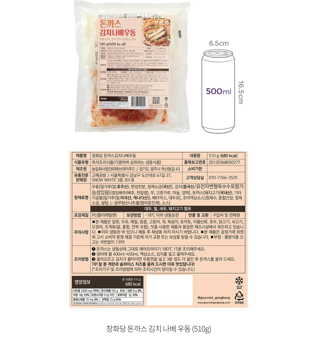 자세히보기 이미지