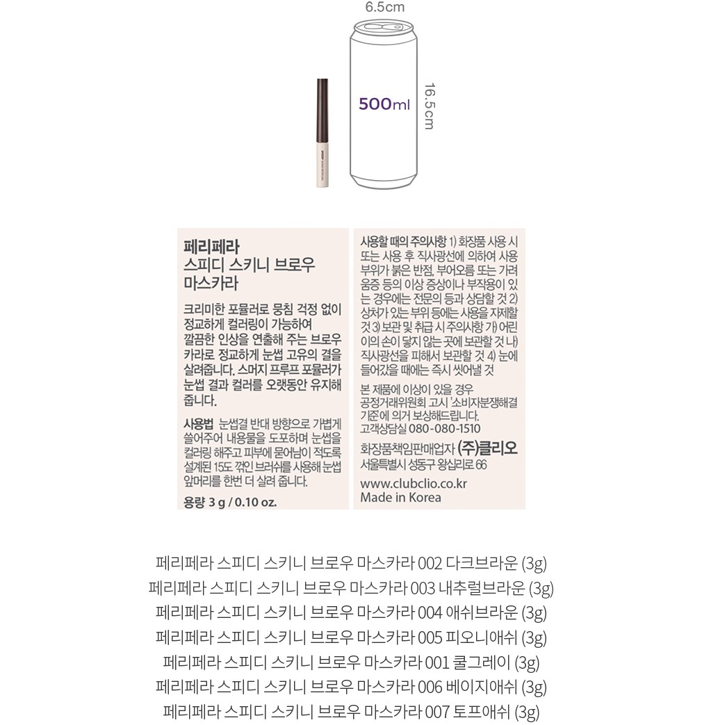 자세히보기 이미지