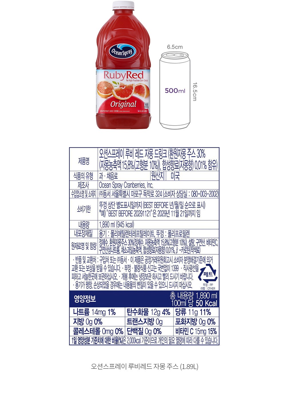 자세히보기 이미지