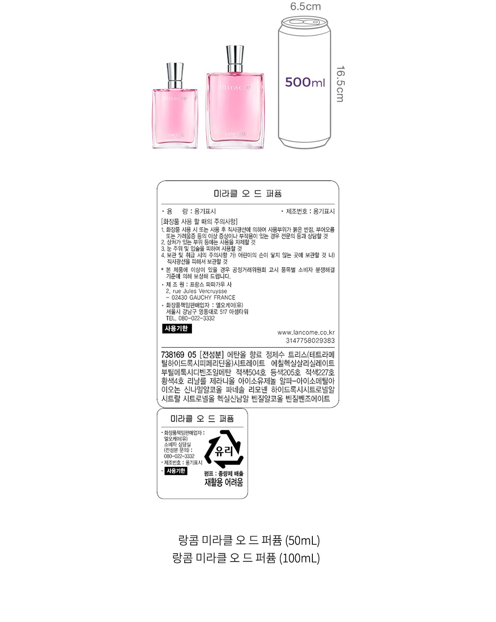 자세히보기 이미지