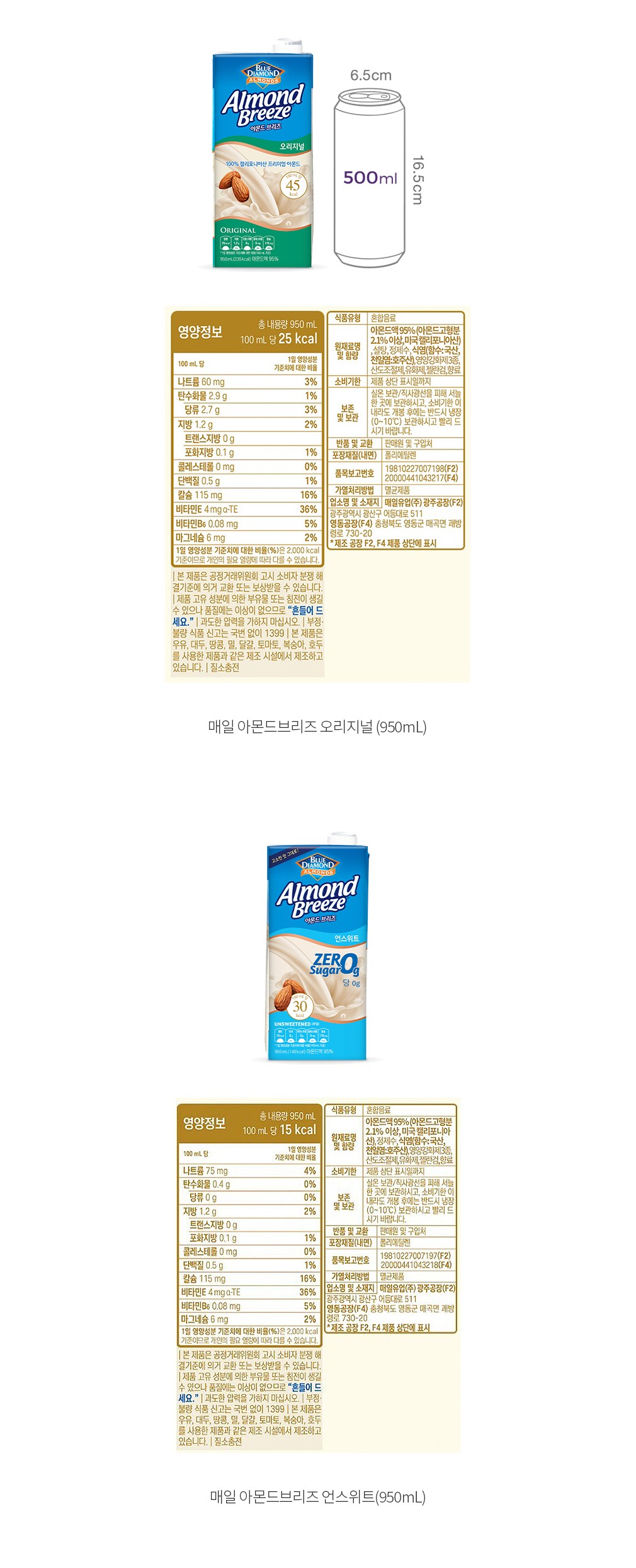 자세히보기 이미지