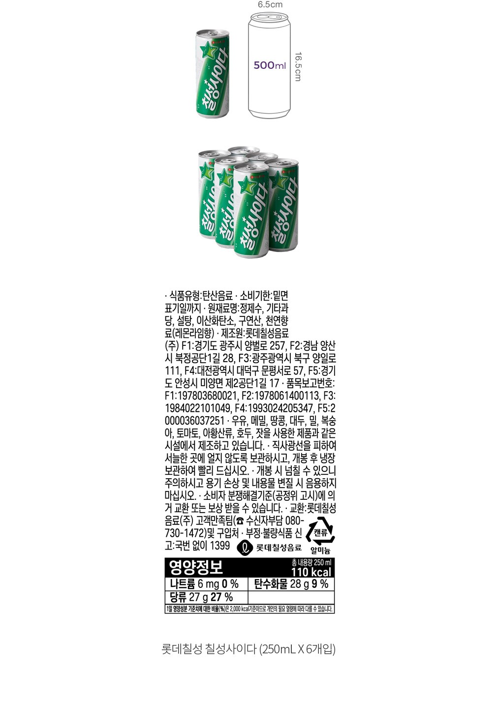 자세히보기 이미지