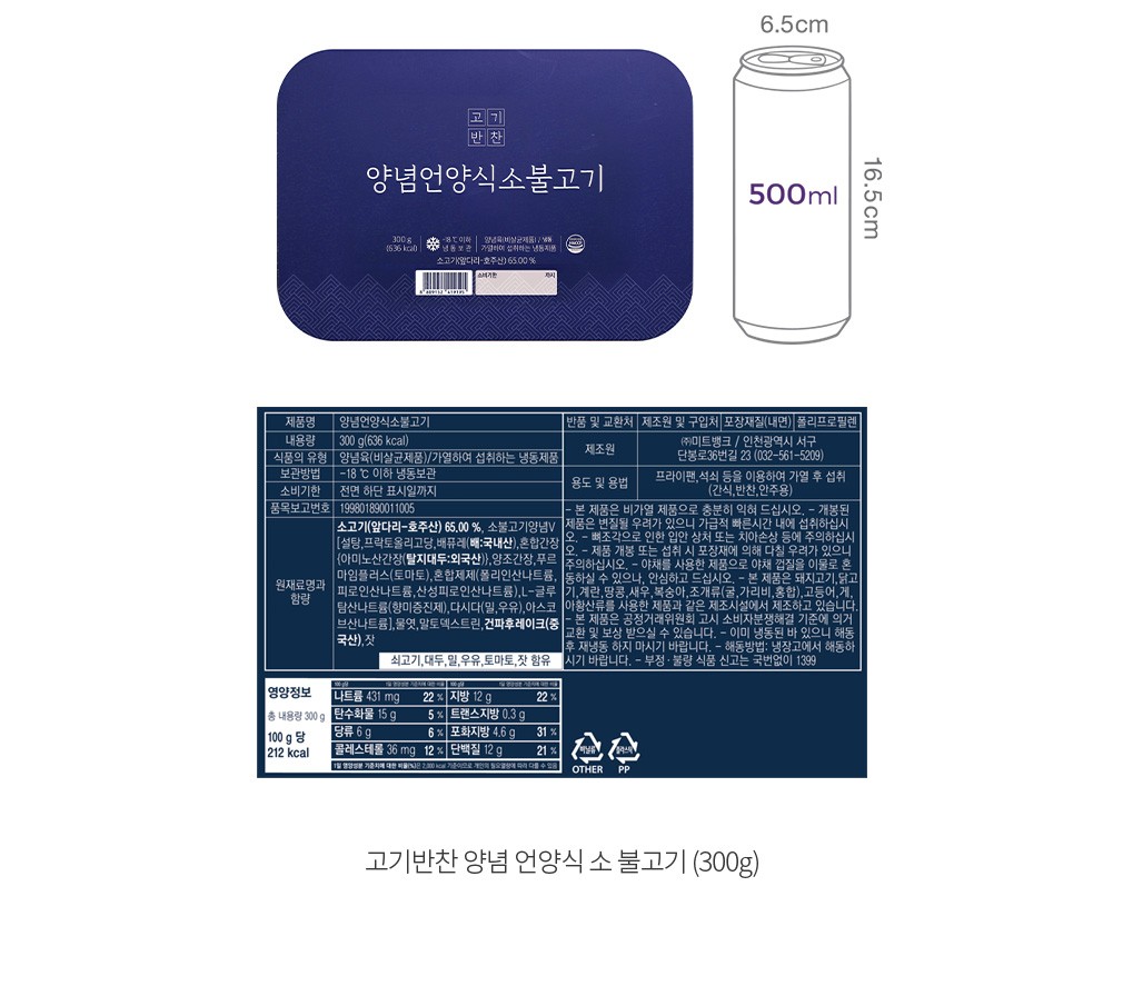 자세히보기 이미지