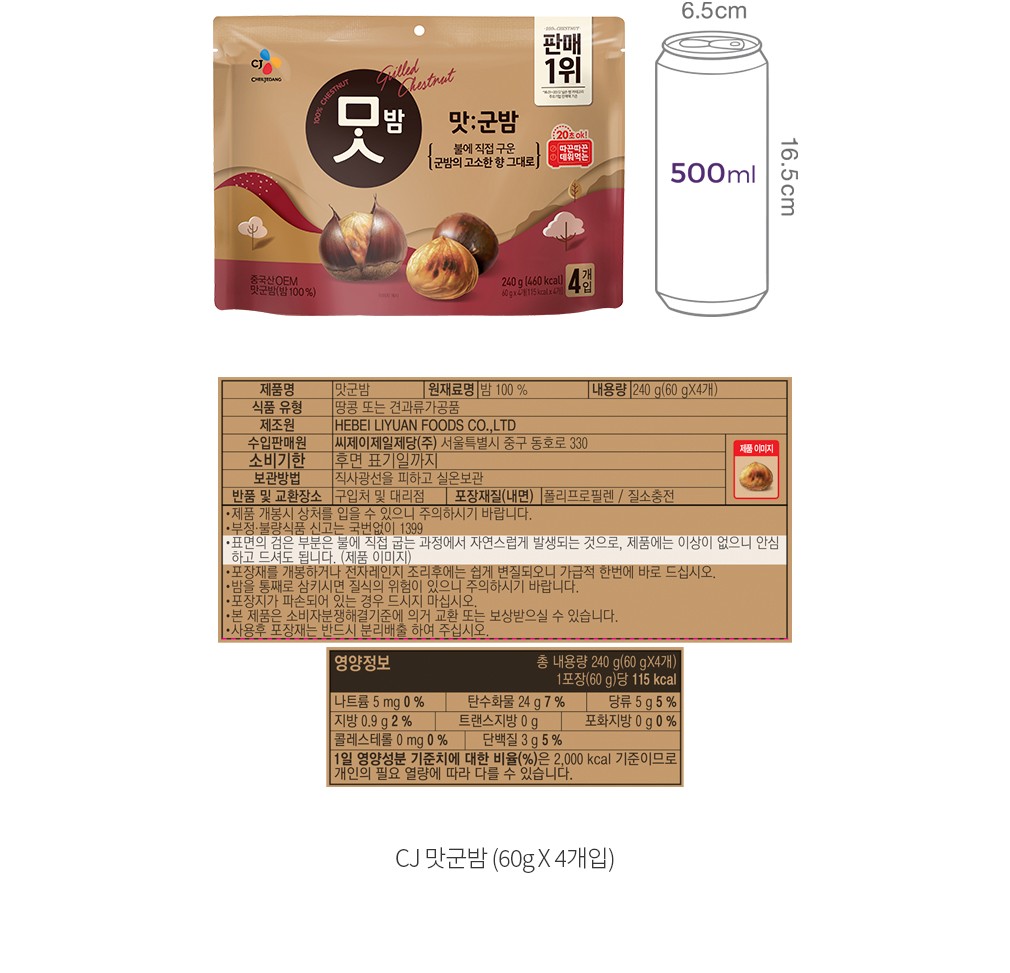 자세히보기 이미지