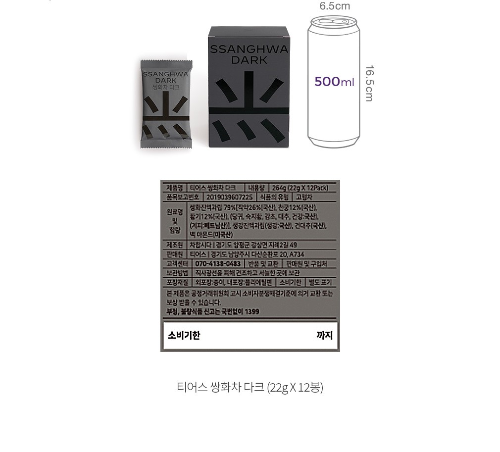 자세히보기 이미지