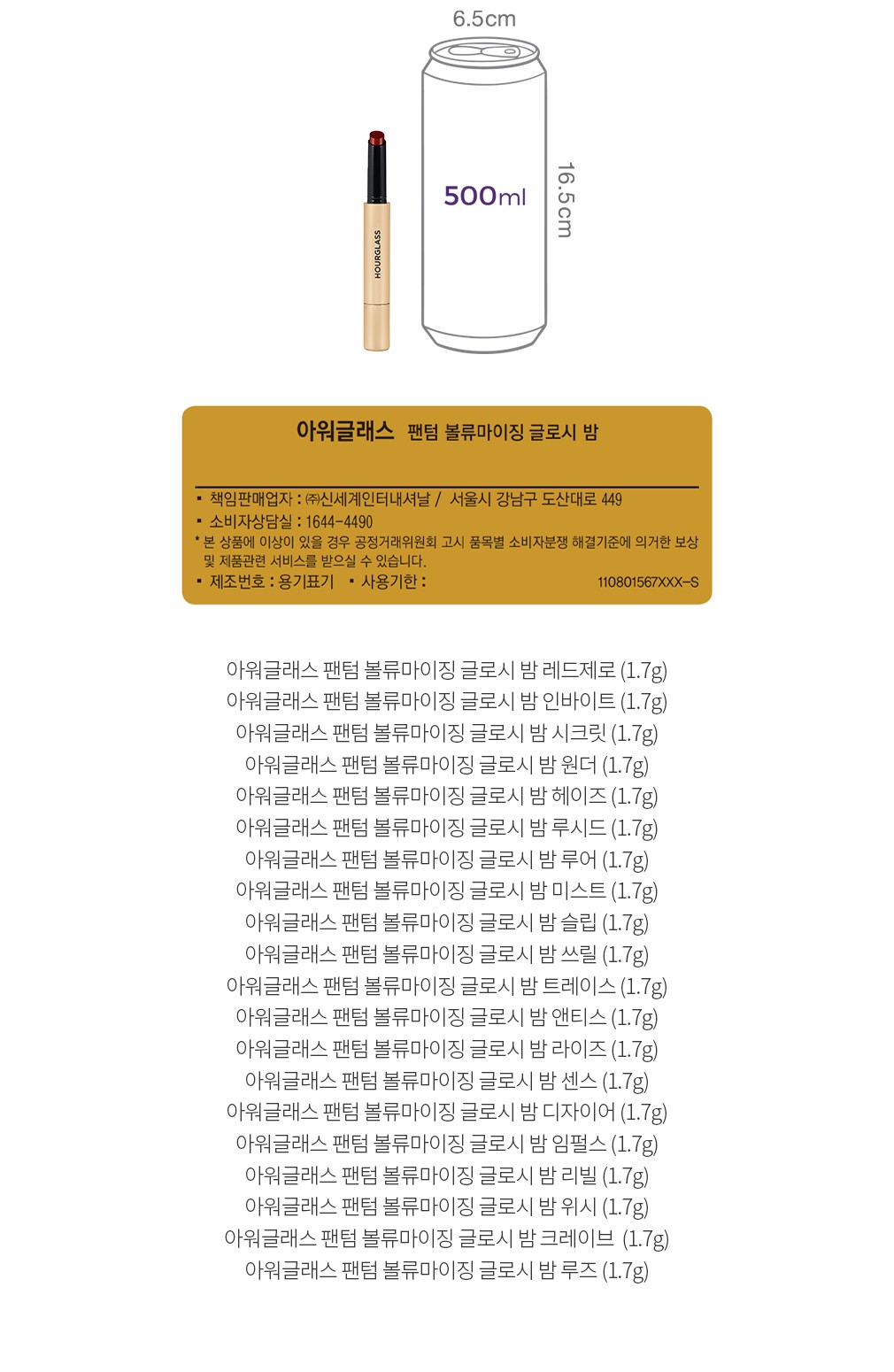 자세히보기 이미지