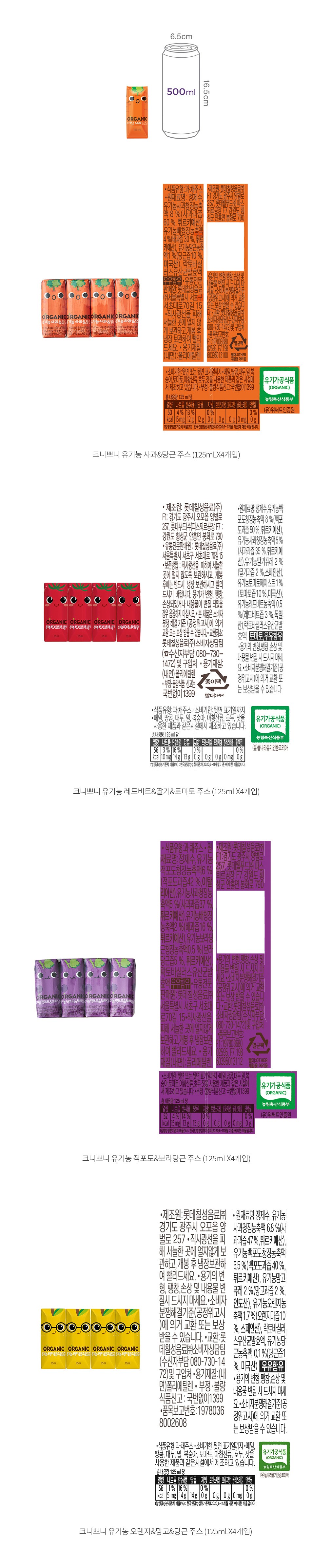 자세히보기 이미지