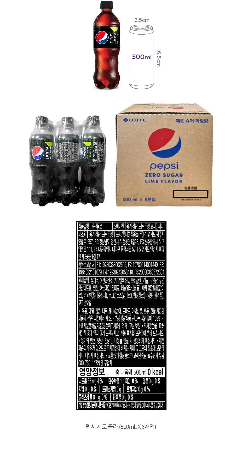 자세히보기 이미지