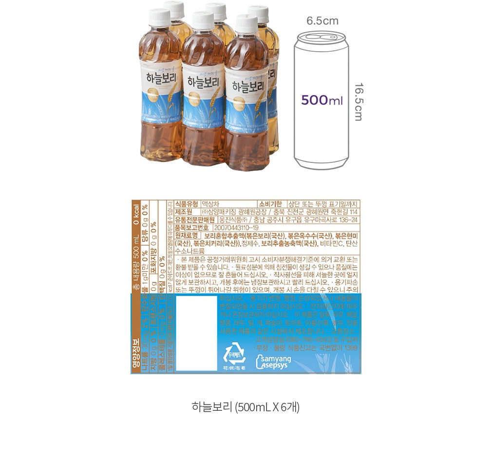 자세히보기 이미지