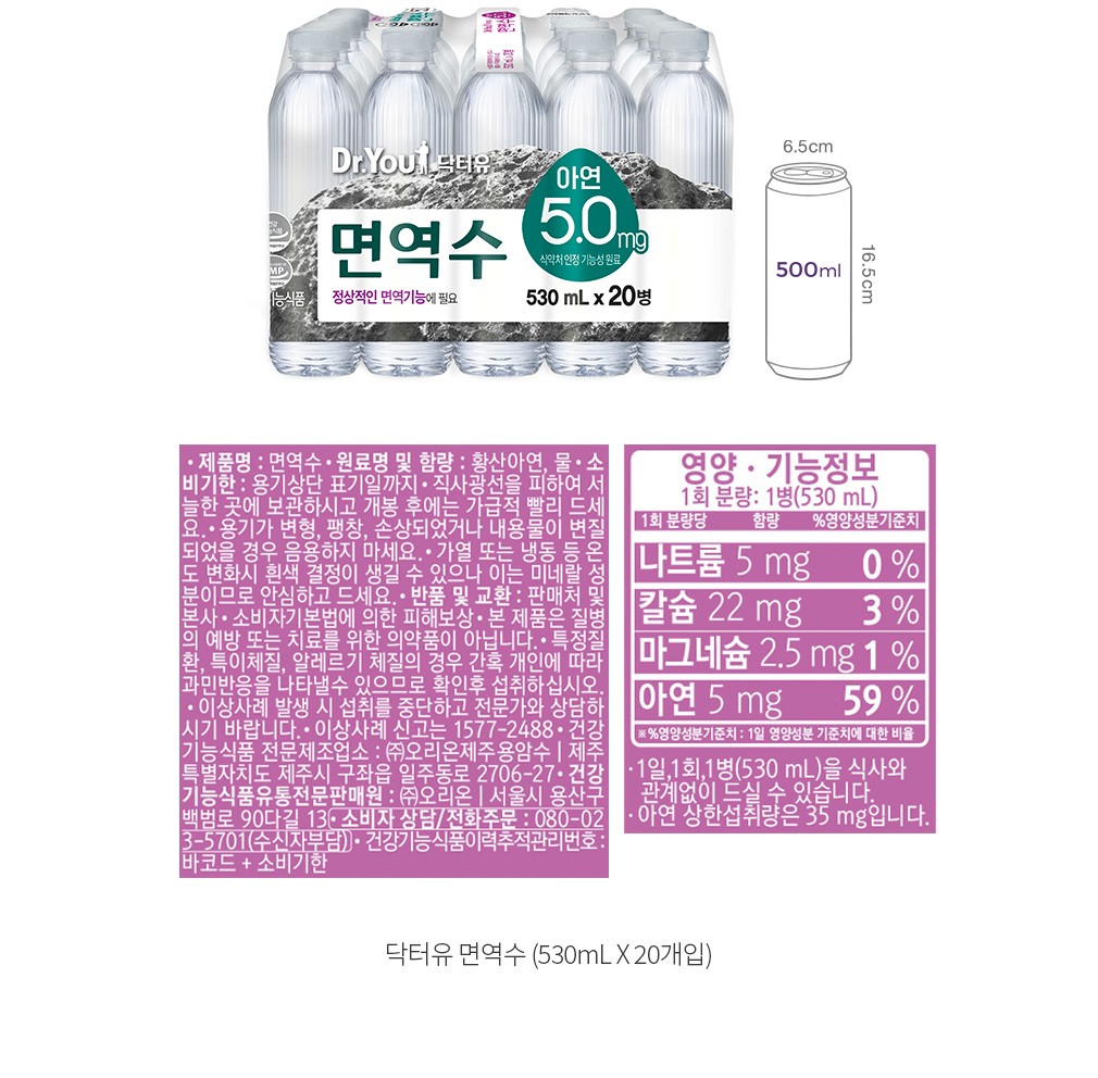 자세히보기 이미지