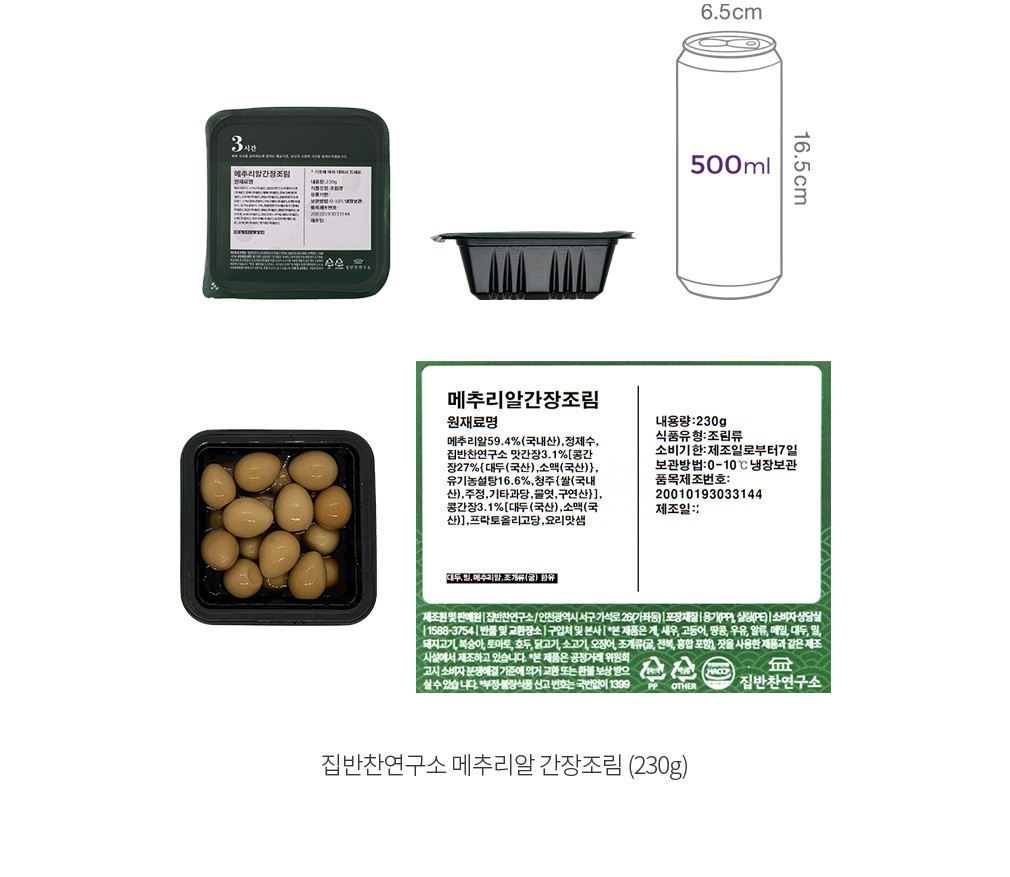 자세히보기 이미지