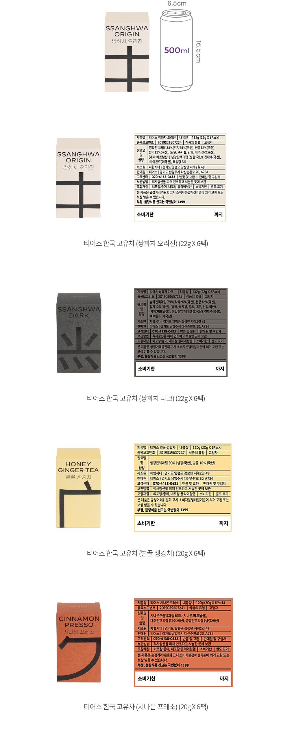 자세히보기 이미지