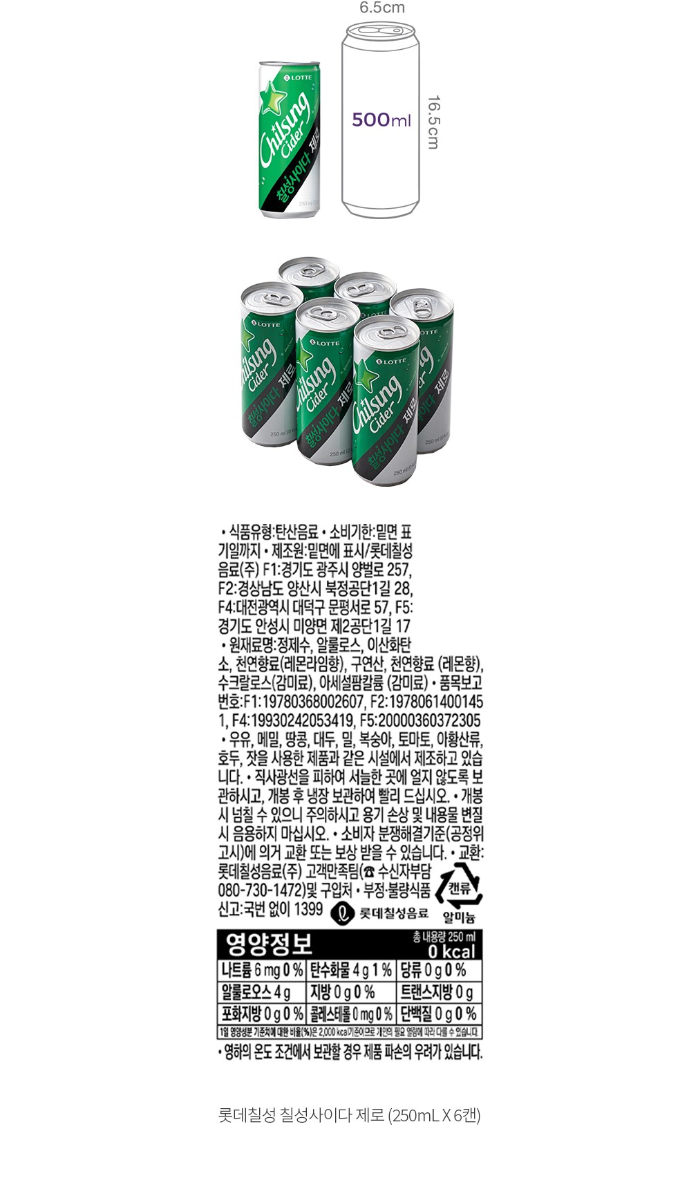 자세히보기 이미지