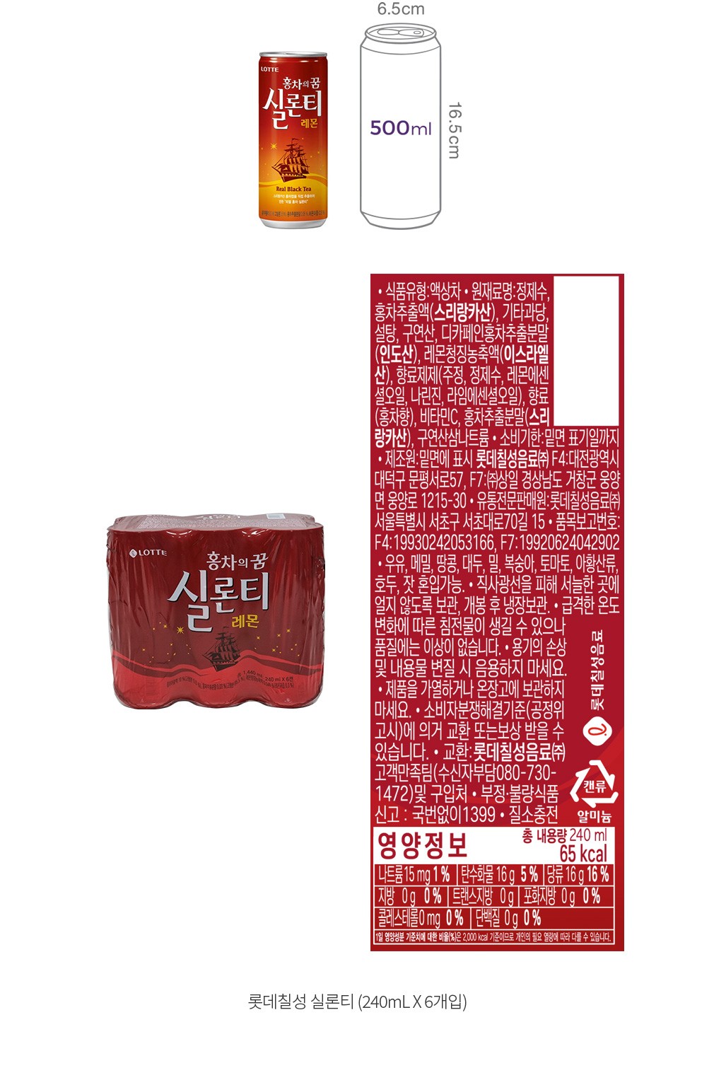 자세히보기 이미지