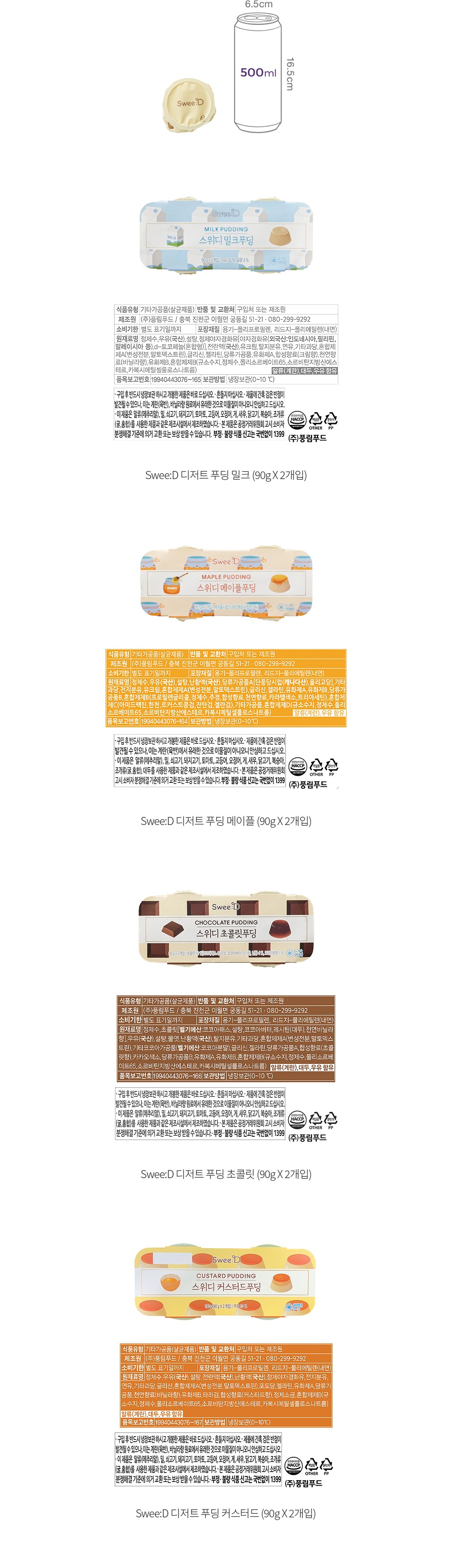 자세히보기 이미지