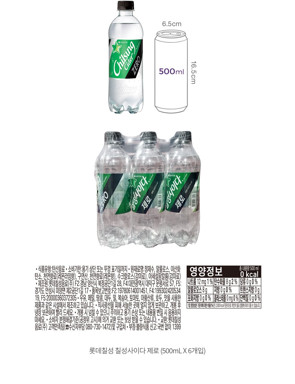 자세히보기 이미지
