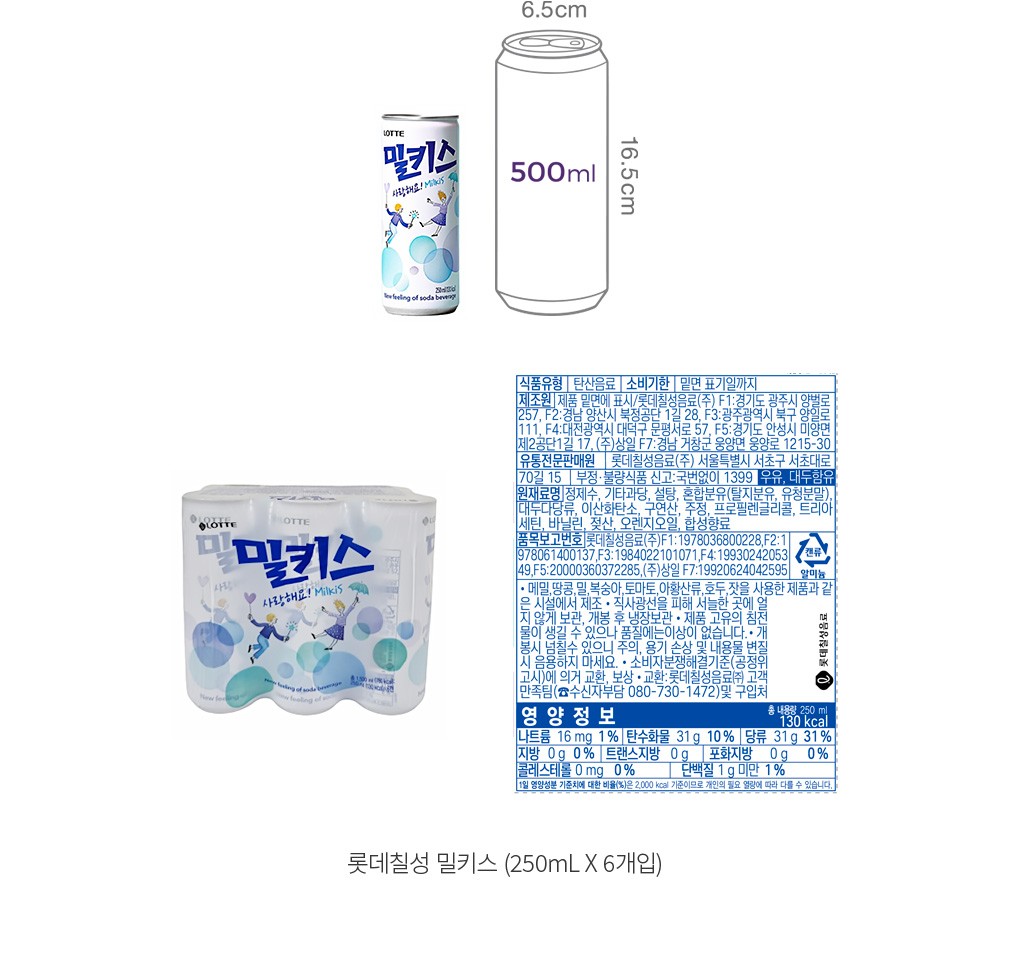 자세히보기 이미지