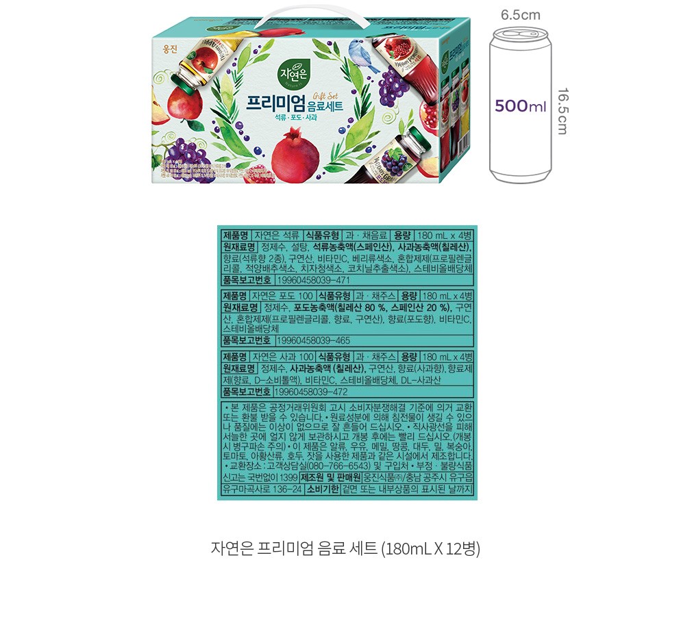 자세히보기 이미지