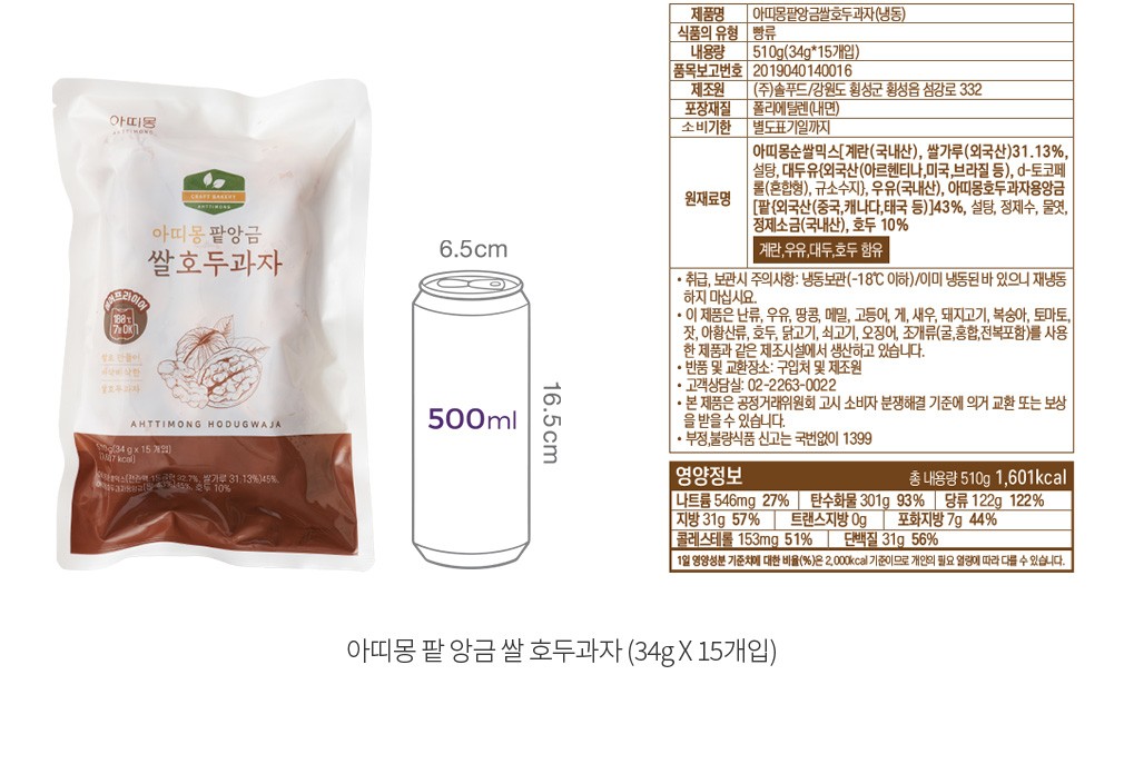 자세히보기 이미지