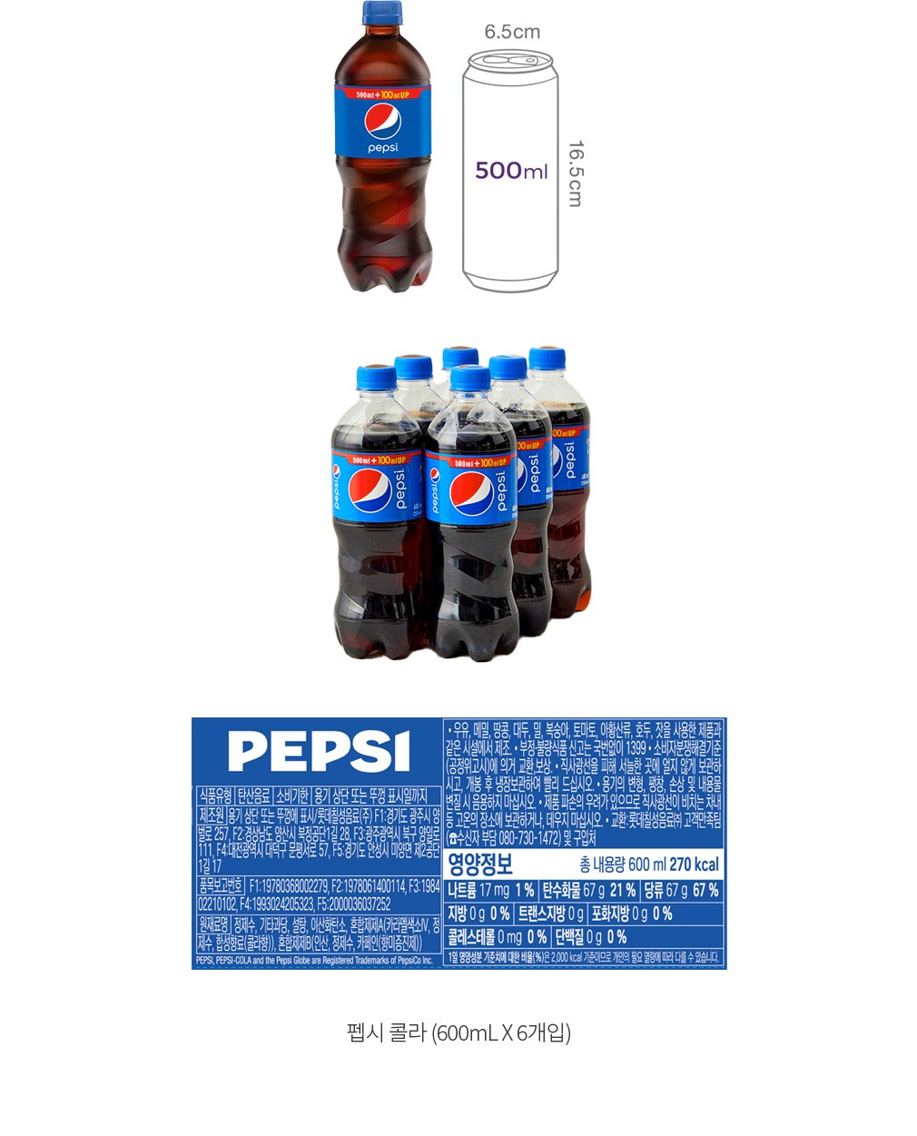 자세히보기 이미지