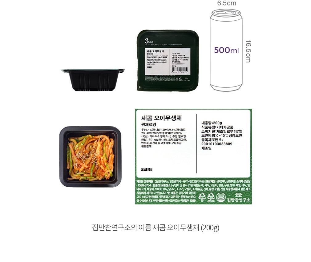 자세히보기 이미지