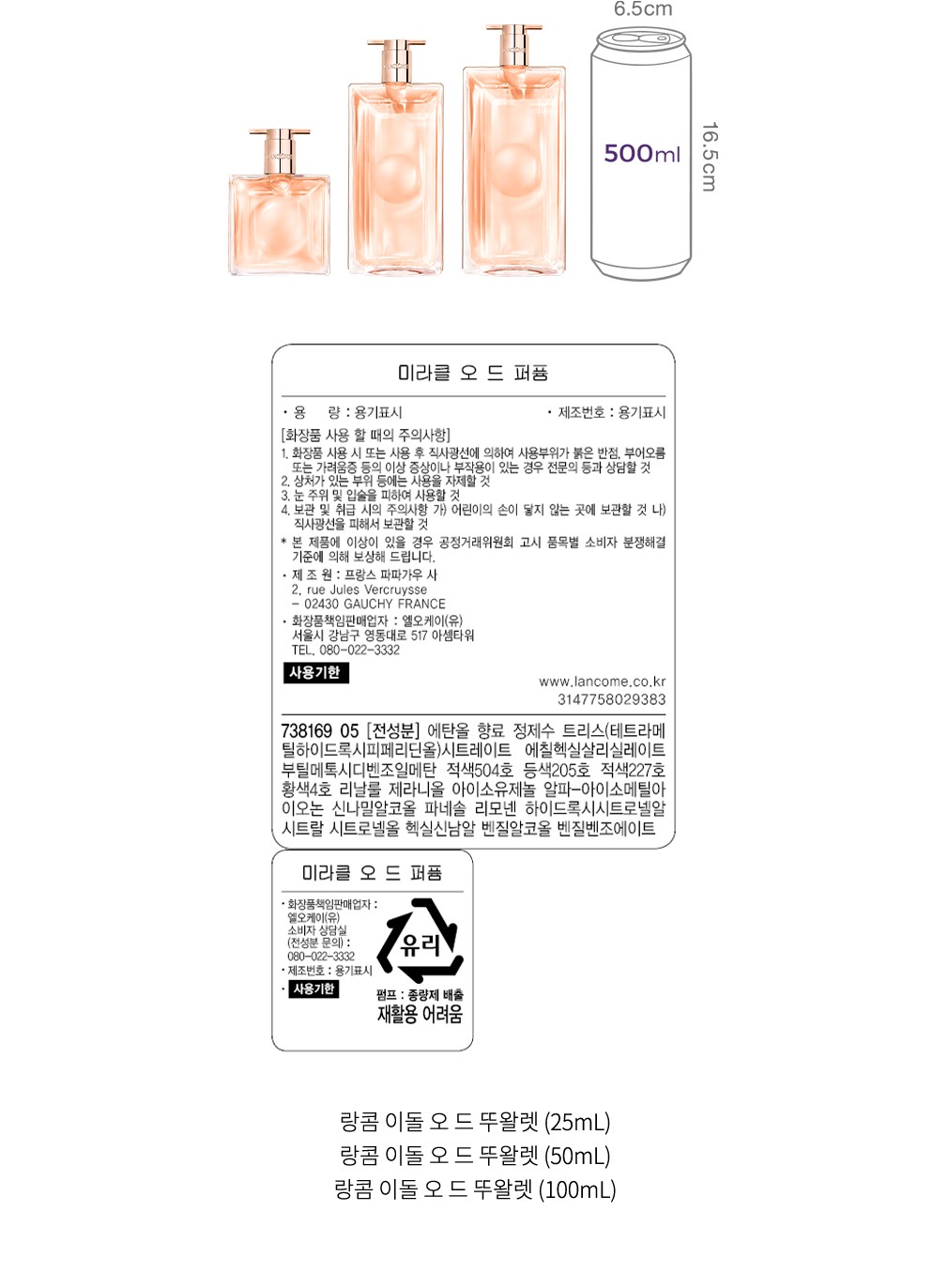 자세히보기 이미지