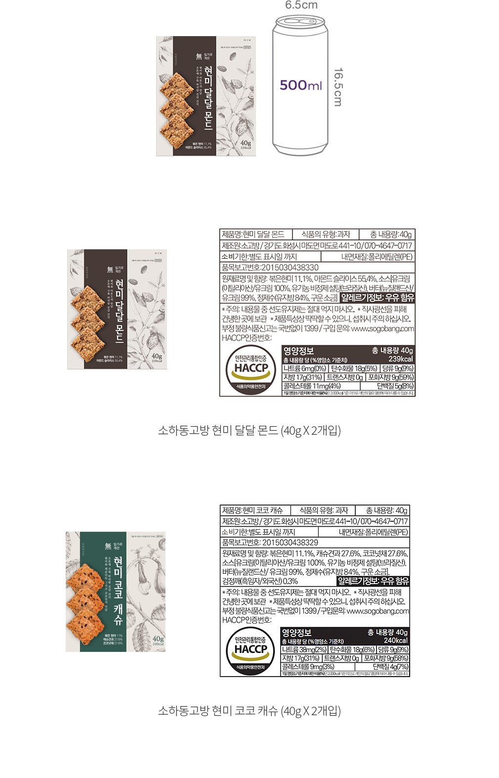 자세히보기 이미지