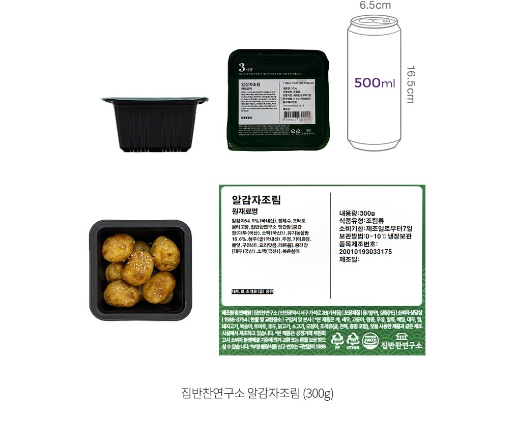 자세히보기 이미지