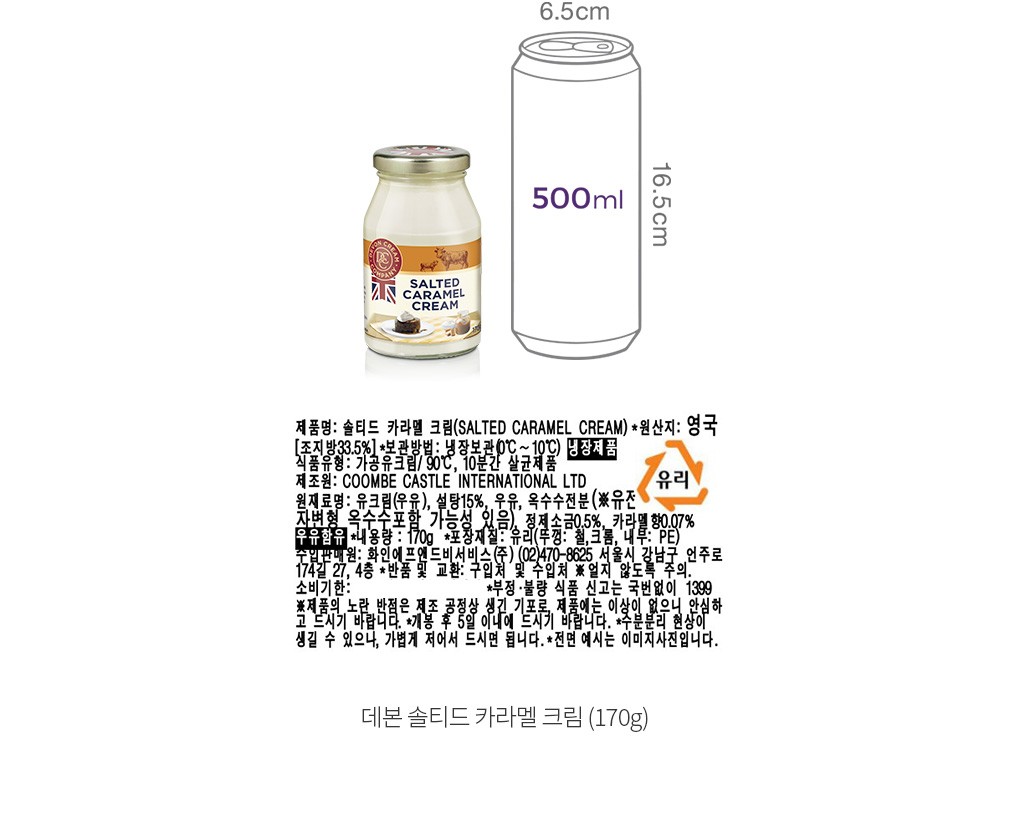 자세히보기 이미지