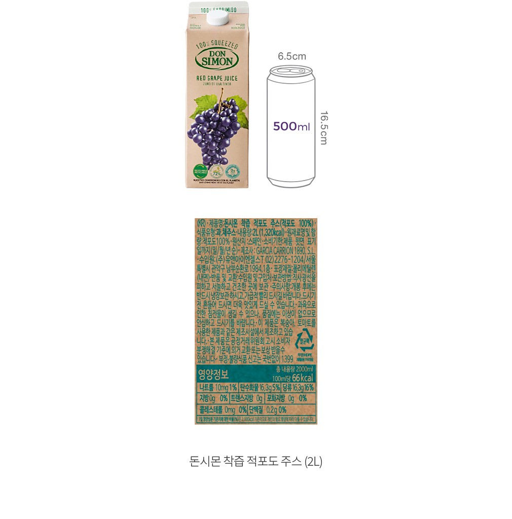 자세히보기 이미지