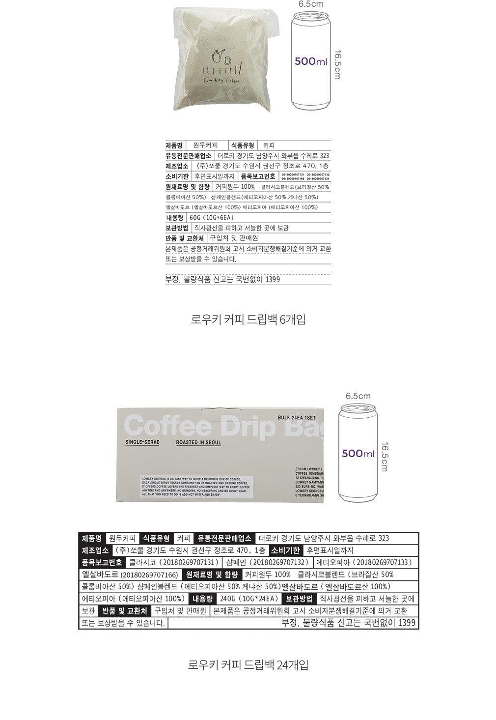 자세히보기 이미지