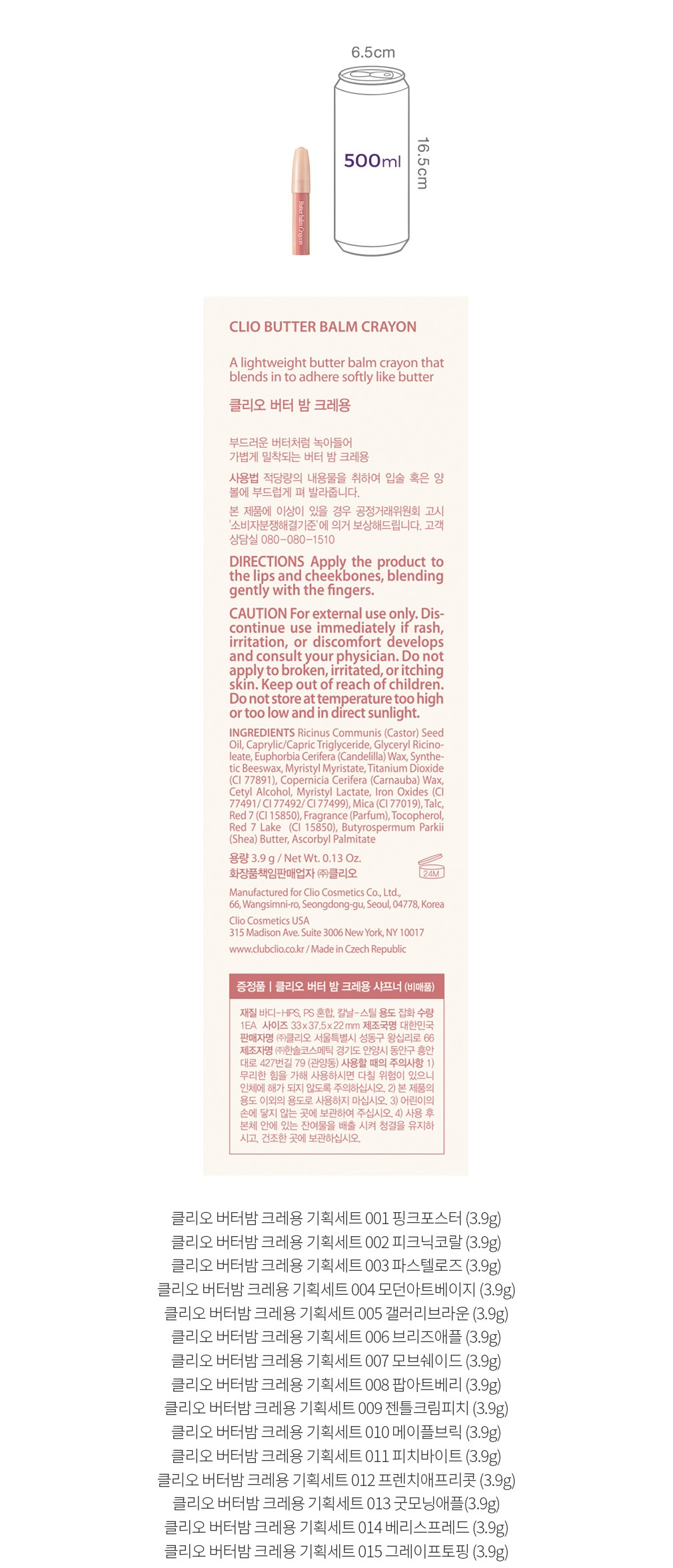 자세히보기 이미지