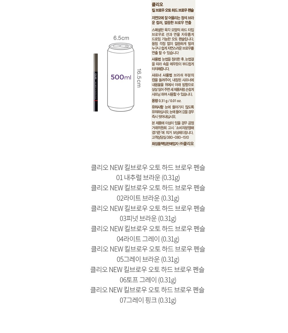 자세히보기 이미지