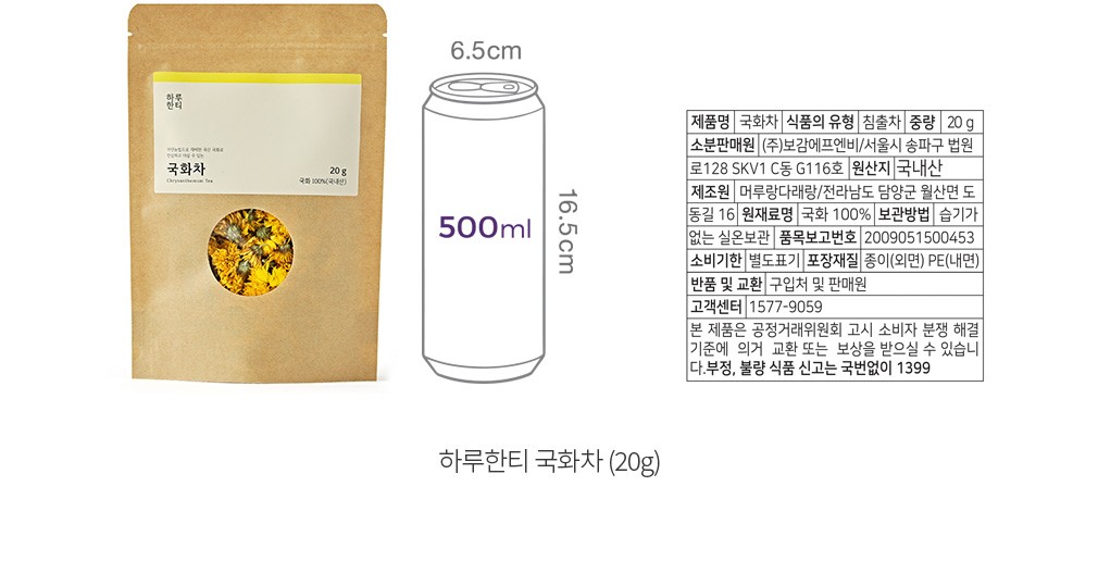 자세히보기 이미지